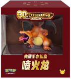 Pokémon 30th Anniversary Charizard Figure (CN) - Pokecard Store