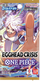One Piece EB-04 Egghead Crisis Booster Pack (JP) - Pokecard Store