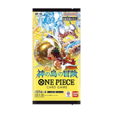 Preorder One Piece Adventure on KAMI's Island (OP-15) Booster Box (JP) - Pokecard Store