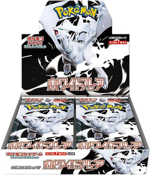 Pokémon White Flare sv11W Booster Box (JP) - Pokecard Store