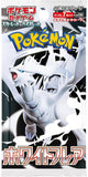 Pokémon White Flare sv11W Booster Pack (JP) - Pokecard Store