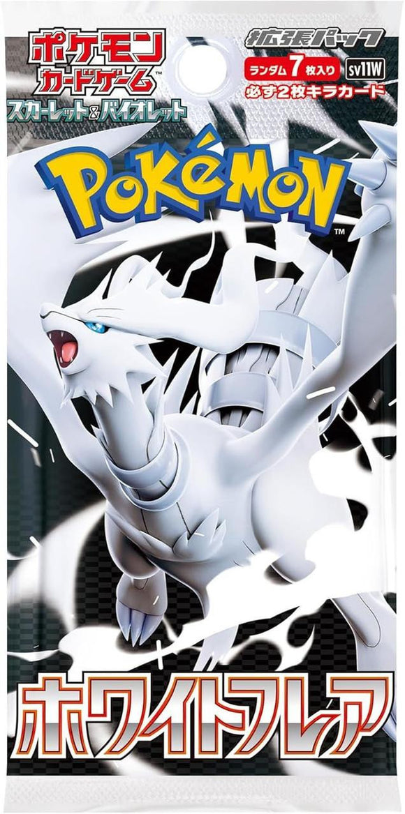 Pokémon White Flare sv11W Booster Pack (JP) - Pokecard Store