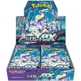 Pokemon Violet ex (sv1V) Booster Box (JP) - Pokecard Store