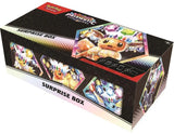 Preorder Pokemon Prismatic Evolutions Surprise Box (EN) - Pokecard Store