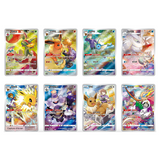 Pokémon Eevee Boxset (CN) - Pokecard Store