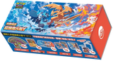 Pokémon Mega Evolution Mega Charizard Y Gift Box (CN)