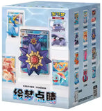 Pokémon Dream Drawing 151 Figurine Blind Box Vol. 2.0 (CN) - Pokecard Store