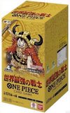Pre-order One Piece: The World's Strongest Warriors (OP-17) Booster Box (JP)