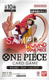 One Piece Round 1 Promo Pack (JP) - Pokecard Store