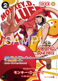 One Piece Round 1 Promo Pack (JP) - Pokecard Store
