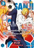 One Piece Round 1 Promo Pack (JP) - Pokecard Store