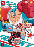 One Piece Round 1 Promo Pack (JP) - Pokecard Store