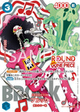 One Piece Round 1 Promo Pack (JP) - Pokecard Store
