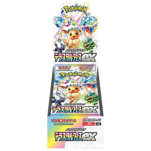 Pokemon Terastal Festival sv8a Booster Box (JP) - Pokecard Store