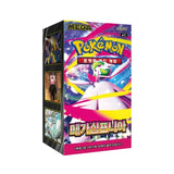 Pokémon Mega Symphonia (SV8a) Booster Box (KO) - Pokecard Store