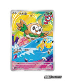 Pokémon 30th Anniversary Special Art Card Set Vol. 1 (CN) - Pokecard Store