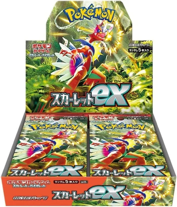 Pokemon Scarlet ex (sv1S) Booster Box (JP) - Pokecard Store