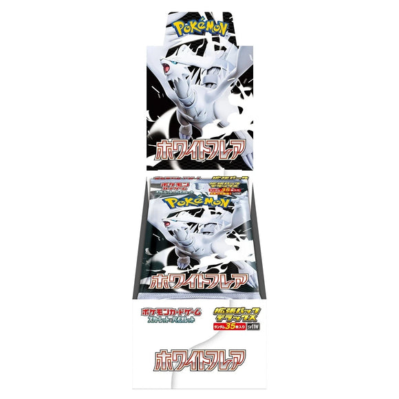 Pokémon White Flare sv11W Deluxe Box (JP) - Pokecard Store