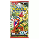 Pokemon Scarlet ex (sv1S) Booster Box (JP) - Pokecard Store