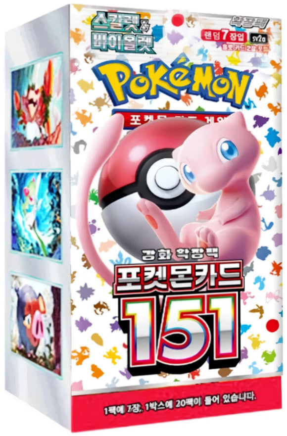 Pokémon 151 (sv2a) Booster Box (KO) - Pokecard Store