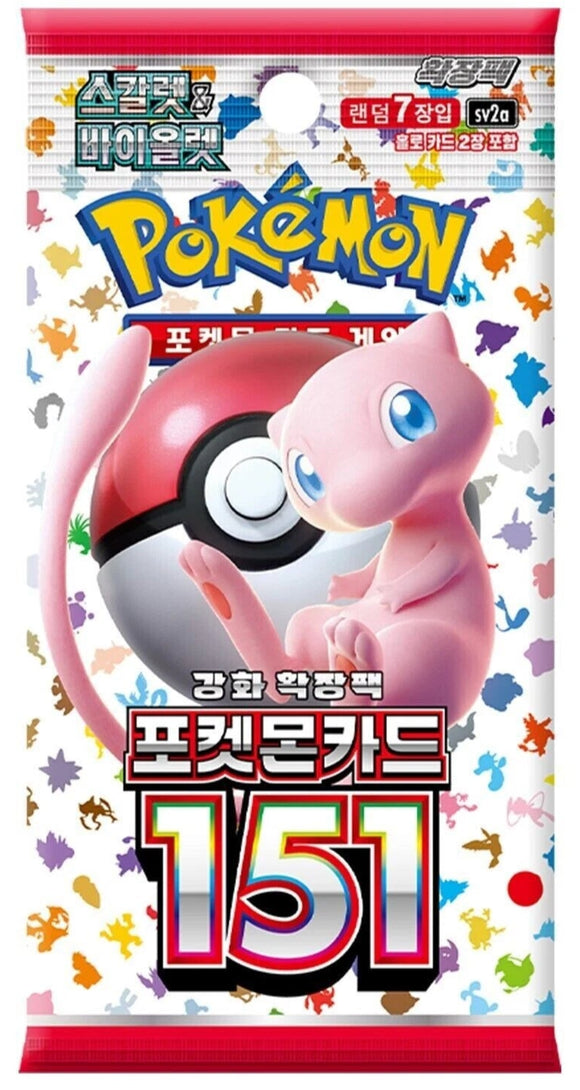 Pokémon 151 (sv2a) Booster Pack (KO) - Pokecard Store