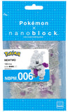 Nanoblock Pokémon Mewtwo - Pokecard Store