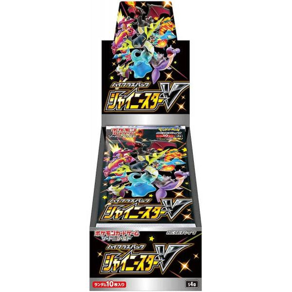 Pokemon Shiny Star V Booster Box (JP) - Pokecard Store