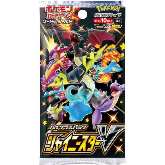 Pokemon Shiny Star V Booster Pack (JP) - Pokecard Store