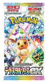 Pokemon Terastal Festival sv8a Booster Pack (JP) - Pokecard Store