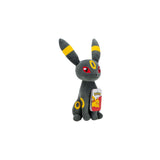 Pokémon plush figure Nachtara (20 cm) - Pokecard Store