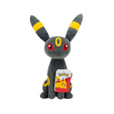 Pokémon plush figure Nachtara (20 cm) - Pokecard Store