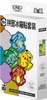 Lot d'aimants pour réfrigérateur Pokémon 151 Journey (CN) - Pokecard Store