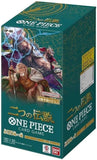 Booster Box One Piece Two Legends (JP) - Pokecard Store