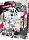 Collection de reliures Pokemon White Flare (EN) - Pokecard Store