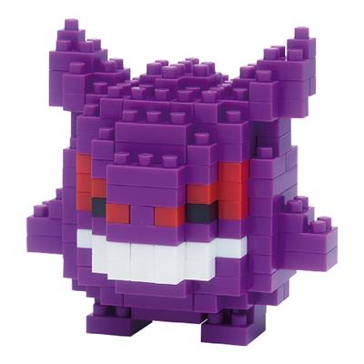 Nanoblock Pokémon Gengar - Pokecard Store