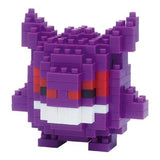 Nanoblock Pokémon Gengar - Pokecard Store