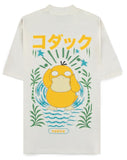 T-shirt Pokémon Psyduck unisexe, taille L - Pokecard Store