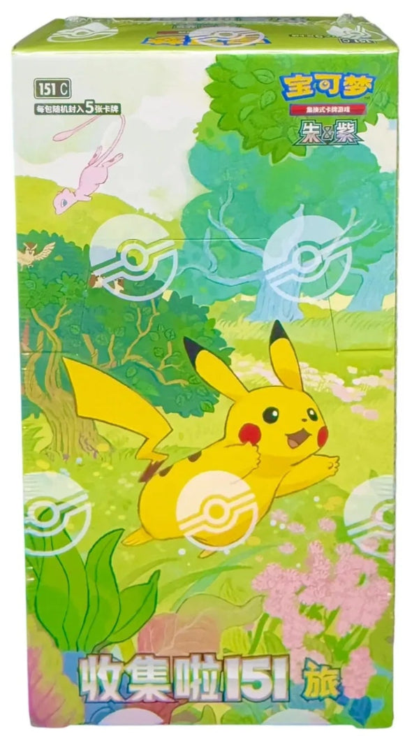 Pokémon Collect 151 Journey Booster Box Slim (CN) - Pokecard Store