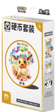 Précommande du coffret de pièces Pokémon Eevee (CN) - Pokecard Store