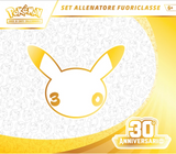 Précommande de la Elite Trainer Box 30e anniversaire (IT) - Pokecard Store
