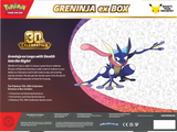 Précommande du coffret « 30th Anniversary » d'(EN) - Pokecard Store
