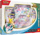 Précommande du coffret « 30th Anniversary » d'(FR) - Pokecard Store