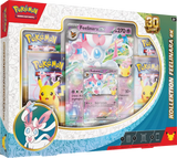Précommande du coffret « 30th Anniversary » d'(DE) - Pokecard Store