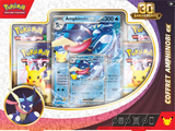 Précommande du coffret « 30th Anniversary » d'(FR) - Pokecard Store