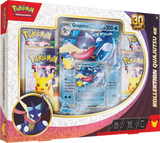 Précommande du coffret « 30th Anniversary » d'(DE) - Pokecard Store