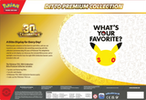 Précommande de la collection premium « Pokémon 30th Anniversary Ditto » (EN) - Pokecard Store