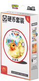 Précommande du coffret de pièces Pokémon Eevee - Flareon (CN) - Pokecard Store