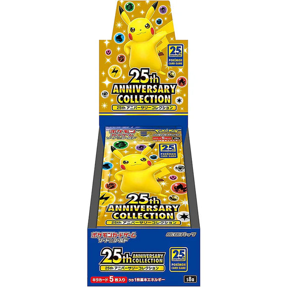 Booster Box de la Collection du 25e anniversaire de Pokemon (JP)