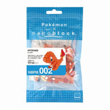 Nanoblock Pokémon Charmander - Pokecard Store