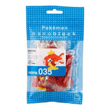 Nanoblock Pokémon Magikarp - Pokecard Store